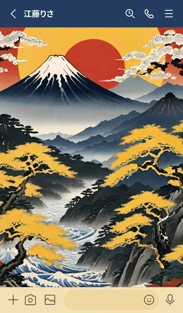 [LINE着せ替え] 浮世絵の風景-金 Z 7の画像2