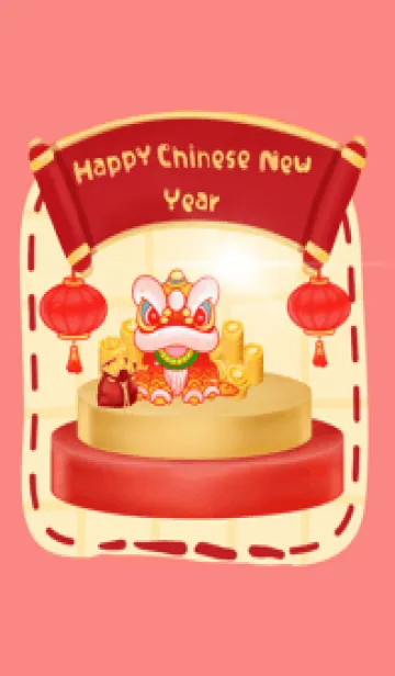 [LINE着せ替え] Happy Chinese New Year2567の画像1