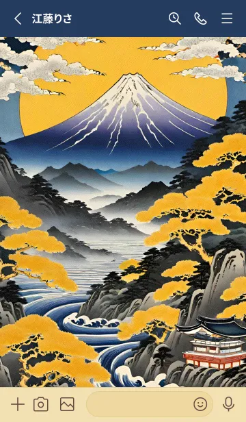 [LINE着せ替え] 浮世絵の風景-金 Z 8の画像2