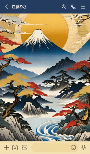 [LINE着せ替え] 浮世絵の風景-金 Z 15の画像2