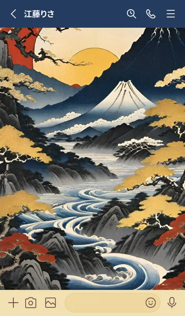 [LINE着せ替え] 浮世絵の風景-金 Z 13の画像2