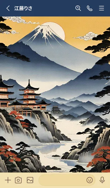 [LINE着せ替え] 浮世絵の風景-金 Z 25の画像2