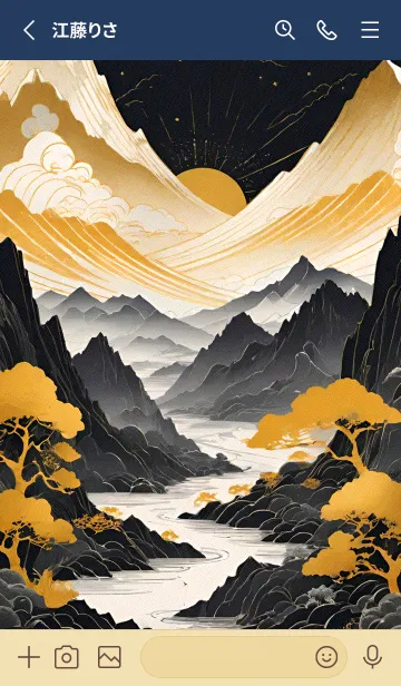 [LINE着せ替え] 浮世絵の風景-金 Z 27の画像2