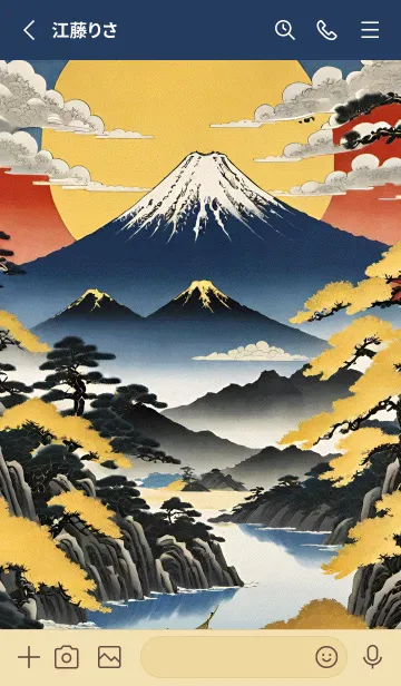 [LINE着せ替え] 浮世絵の風景-金 Z 19の画像2