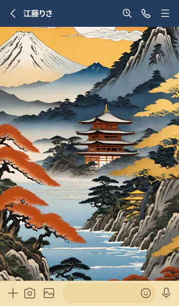 [LINE着せ替え] 浮世絵の風景-金 Z 24の画像2