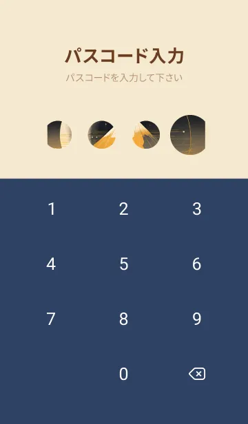 [LINE着せ替え] 浮世絵の風景-金 Z 30の画像4