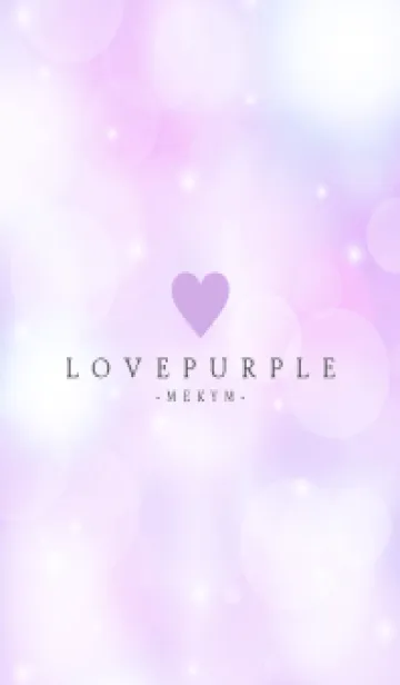 [LINE着せ替え] LOVE PURPLE - MEKYM 28の画像1