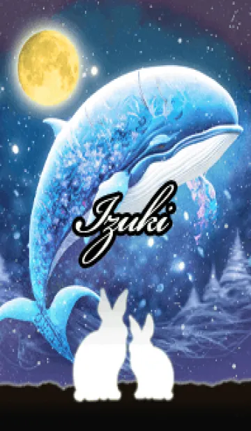 [LINE着せ替え] いずき★白うさぎが眺める空飛ぶクジラの画像1