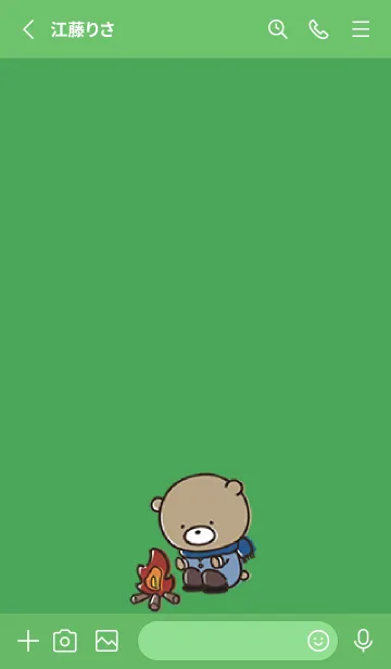 [LINE着せ替え] 緑 : 冬のくまのぽんこつの画像2