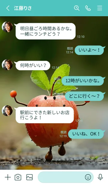 [LINE着せ替え] Apple happy theme (JP)の画像3