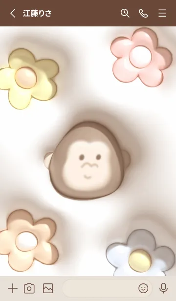 [LINE着せ替え] brownぷっくりゴリラと花03_1の画像2
