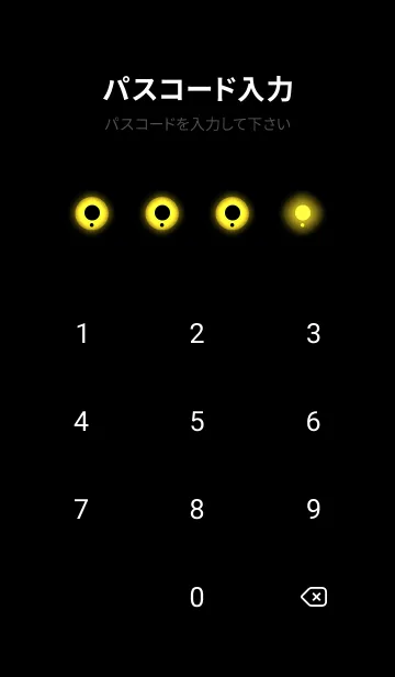[LINE着せ替え] Black & Butter Yellow  Theme V.7 (JP)の画像4