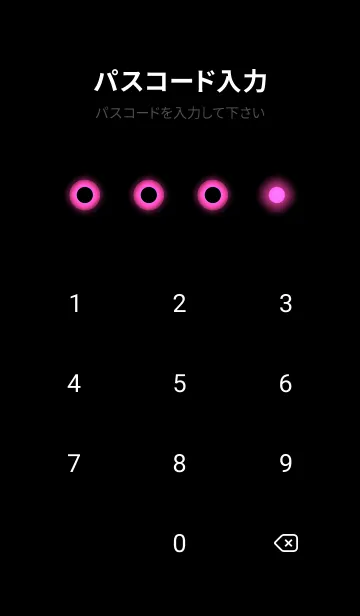 [LINE着せ替え] Fuchsia Pink Light Theme V7 (JP)の画像4