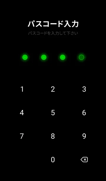 [LINE着せ替え] Green Neon Theme V7 (JP)の画像4