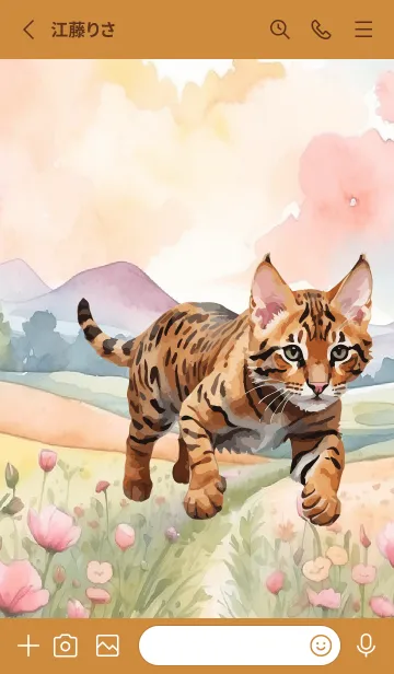 [LINE着せ替え] Bengal In Flower Theme (JP)の画像2