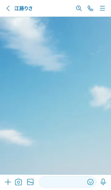 [LINE着せ替え] SORA vol.170の画像2