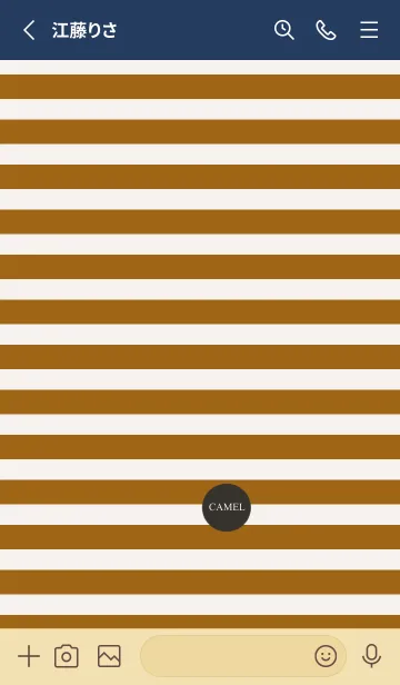 [LINE着せ替え] キャメルカラーとストライプ。の画像2