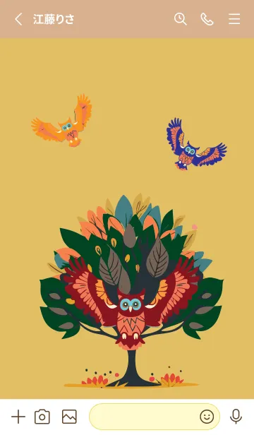 [LINE着せ替え] light brown & yellow 木とフクロウの画像2