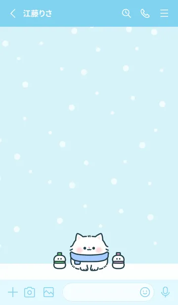 [LINE着せ替え] ふわふわにゃんこ、ゆきのひの画像2