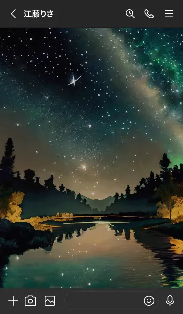 [LINE着せ替え] 穏やかな夜景の着せかえ/191の画像2