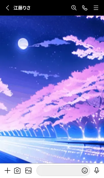 [LINE着せ替え] 冬のサクラ #BTHP05。の画像2