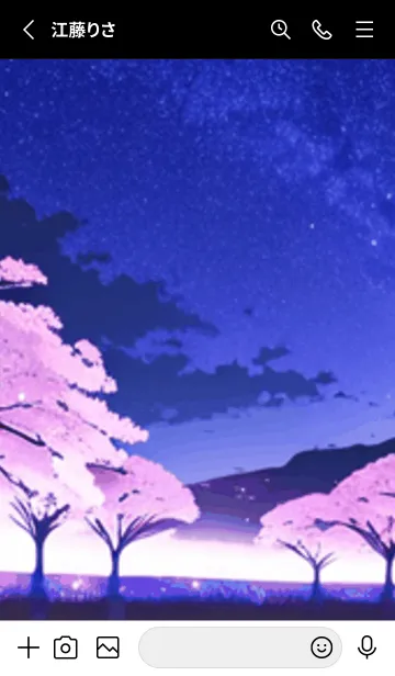 [LINE着せ替え] 冬のサクラ #BTHP010。の画像2