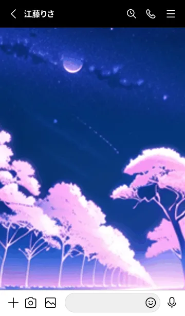 [LINE着せ替え] 冬のサクラ #BTHP015。の画像2