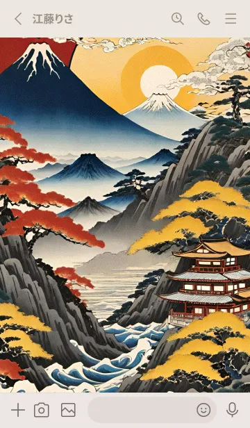 [LINE着せ替え] 浮世絵の風景-金 XY 4の画像2