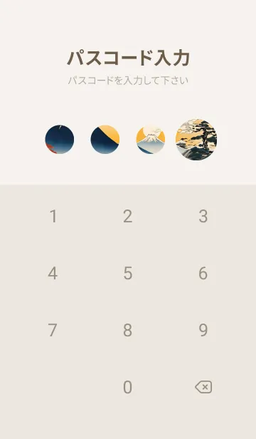 [LINE着せ替え] 浮世絵の風景-金 XY 4の画像4