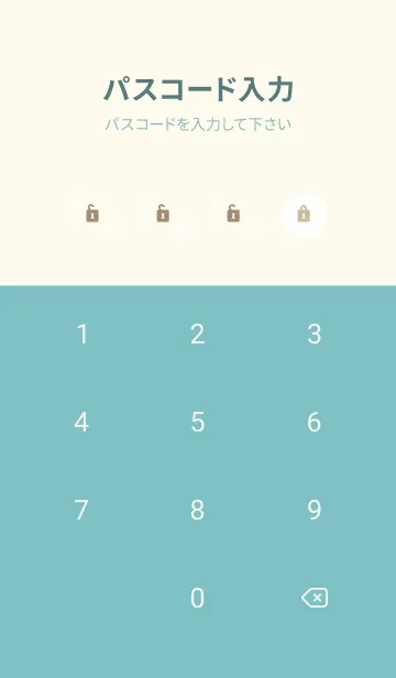 [LINE着せ替え] 白い花と小花の輪2の画像4