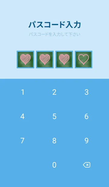 [LINE着せ替え] 幸運ハートの黒板/ブルーの画像4