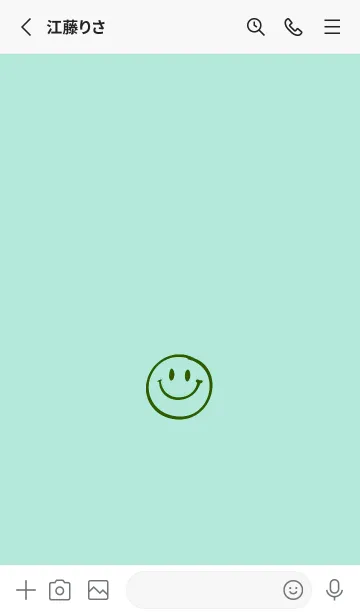 [LINE着せ替え] シンプル ミニ スマイル 106の画像2