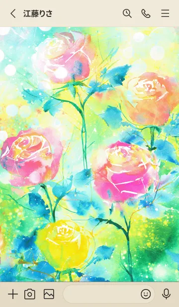 [LINE着せ替え] 薔薇(バラ)の花の着せかえ(R2134)の画像2