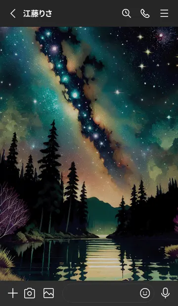 [LINE着せ替え] 穏やかな夜景の着せかえ/192の画像2