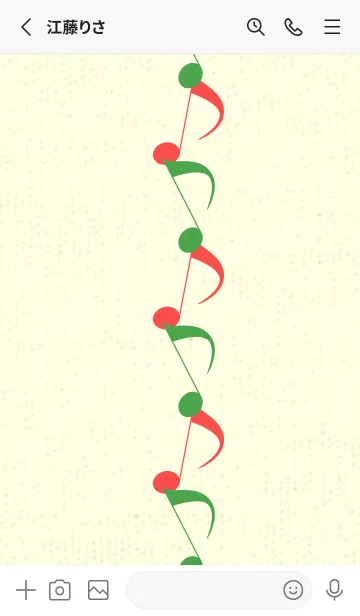 [LINE着せ替え] 八分音符1 鸚緑の画像2