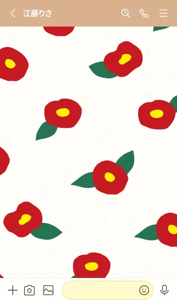 [LINE着せ替え] 椿 舞う10の画像2