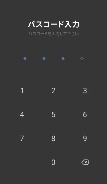 [LINE着せ替え] Simple&Basic  ブラック×ブルーの画像4