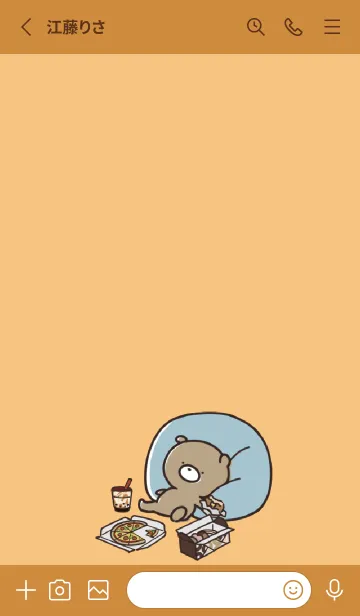 [LINE着せ替え] オレンジ : 冬のくまのぽんこつ 2の画像2