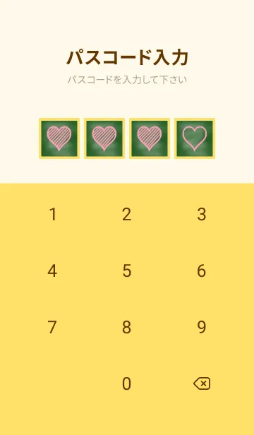 [LINE着せ替え] 幸運ハートの黒板/イエローの画像4