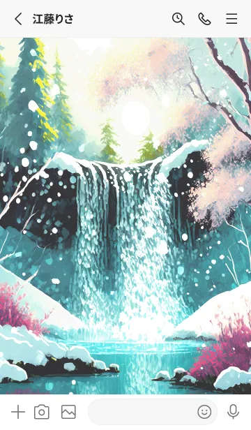 [LINE着せ替え] 優美な冬の風景の着せかえ(Winter-2147)の画像2