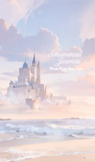 [LINE着せ替え] センチメンタルジャーニー 33の画像1