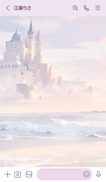 [LINE着せ替え] センチメンタルジャーニー 33の画像2