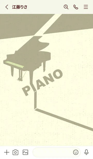 [LINE着せ替え] グランドピアノ  Pale fresh greenの画像2