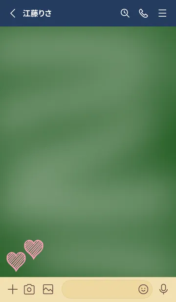 [LINE着せ替え] 幸運ハートの黒板/ネイビーブルーの画像2