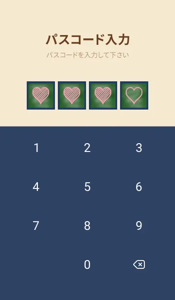 [LINE着せ替え] 幸運ハートの黒板/ネイビーブルーの画像4