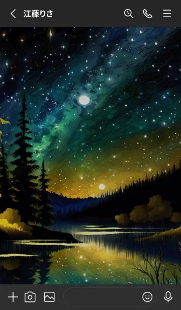 [LINE着せ替え] 穏やかな夜景の着せかえ/194の画像2