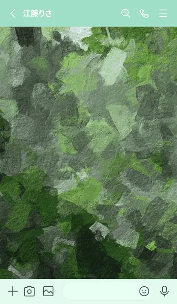 [LINE着せ替え] Oil Painting green 16の画像2