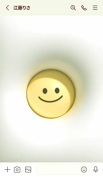 [LINE着せ替え] greenぷっくりスマイル07_1の画像2