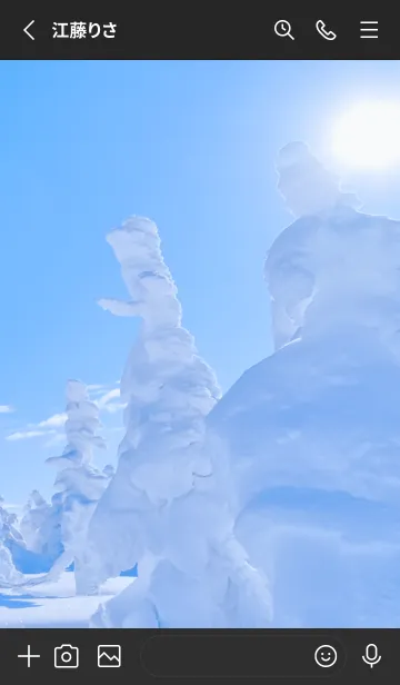 [LINE着せ替え] 白銀の世界 93の画像2