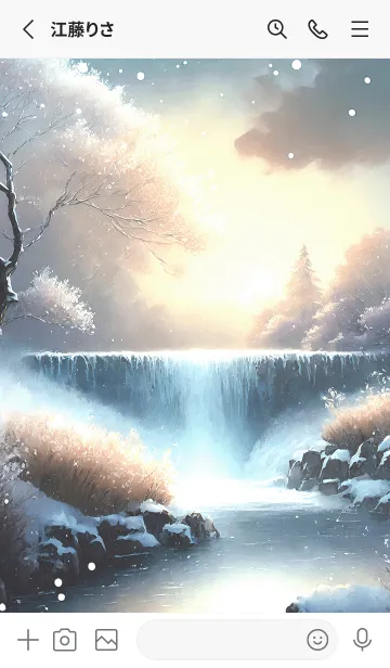 [LINE着せ替え] 優美な冬の風景の着せかえ(Winter-2145)の画像2